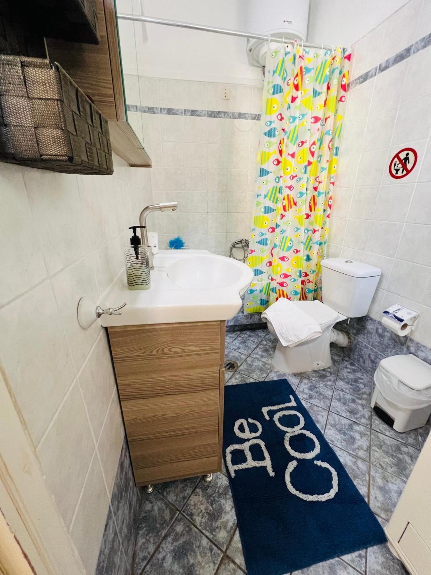 See And City Apartment Aigio Exterior photo